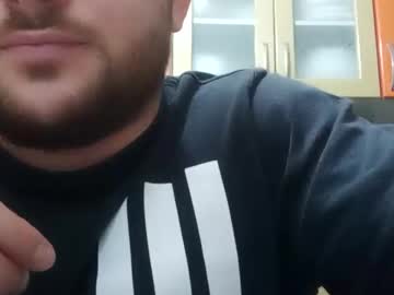Iurcupetru07 Chaturbate stream image from November 29, 2025