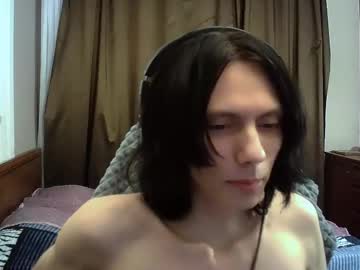Temptvelvet Chaturbate stream image from November 29, 2025