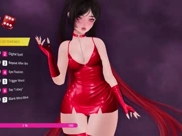 Paigecontrolsyou Chaturbate stream image from November 29, 2025