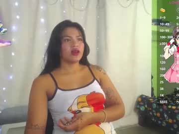 Thai_Gala Chaturbate stream image from November 29, 2025