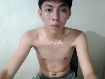 _Asiancutebaby Chaturbate stream image from November 29, 2025
