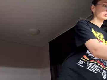 Vanfinster Chaturbate stream image from November 29, 2025