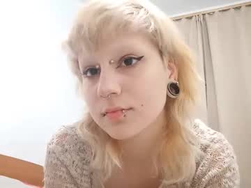 Yolondamihara stream image from November 29, 2025