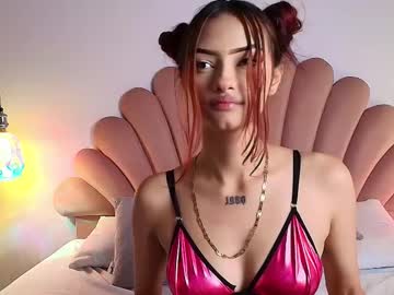 Sussy_Ashford Chaturbate stream image from November 29, 2025