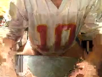 Dabaatendae Chaturbate stream image from November 29, 2025