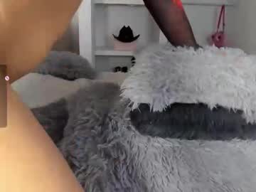 Iamjulietaa Chaturbate stream image from November 29, 2025