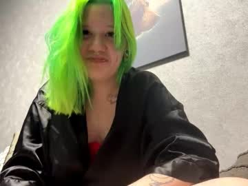 Shonnathiessen Chaturbate stream image from November 29, 2025