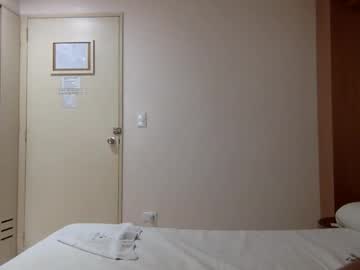 Cdasilvafer Chaturbate stream image from November 29, 2025