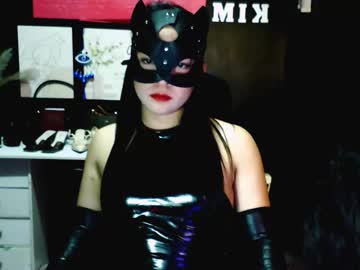 Xxirene Chaturbate stream image from November 29, 2025