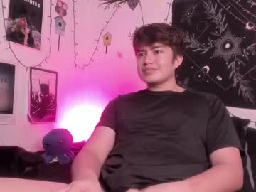 Nico_Bulge Chaturbate stream image from November 29, 2025