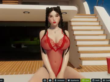 Hinata__Sweet Chaturbate stream image from November 29, 2025