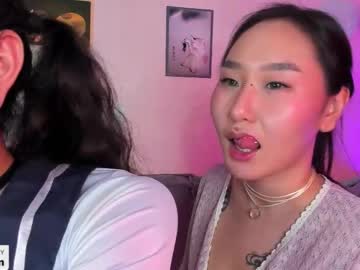 Itacemasu Chaturbate stream image from November 29, 2025