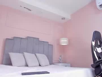 Kiralustful Chaturbate stream image from November 29, 2025