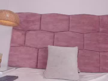 Ninacrave_ Chaturbate stream image from November 29, 2025