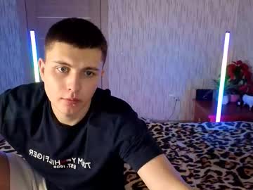 Denissofia Chaturbate stream image from November 29, 2025