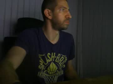 Petitcoquin91 Chaturbate stream image from November 29, 2025