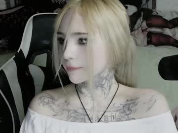 Dust1rl Chaturbate stream image from November 29, 2025