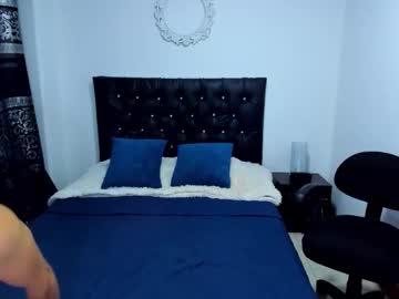 Marcelo_J1 Chaturbate stream image from November 30, 2025