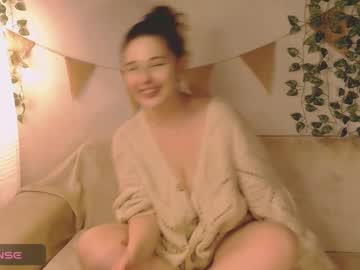 _Mia_More Chaturbate stream image from November 30, 2025