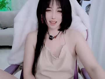 Zhen0 Chaturbate stream image from November 30, 2025