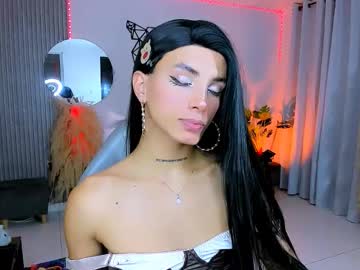 Nilam217 Chaturbate stream image from November 30, 2025