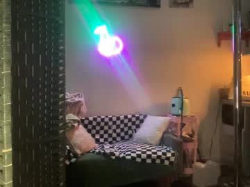 Throatyygoat Chaturbate stream image from November 30, 2025