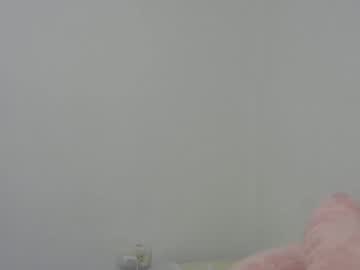 Arianna_777 Chaturbate stream image from November 30, 2025
