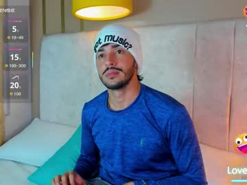 Lorett_Damian_ Chaturbate stream image from November 30, 2025