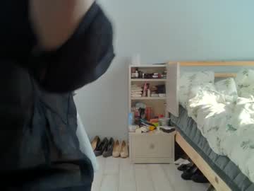 Lemon1774 Chaturbate stream image from November 30, 2025
