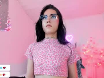Megan_Rosse11 Chaturbate stream image from November 30, 2025