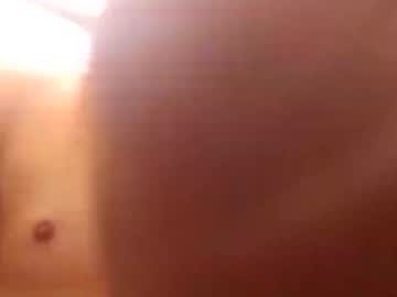 Analdrillhardcore Chaturbate stream image from November 30, 2025