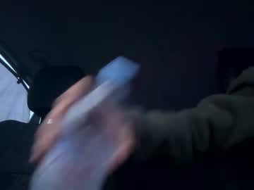 Essde123 Chaturbate stream image from November 30, 2025