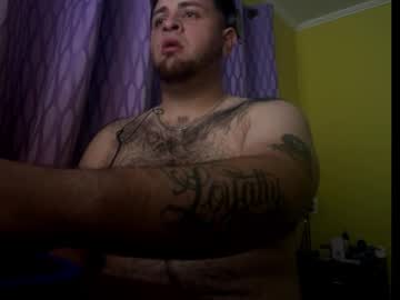 Virtuosoide Chaturbate stream image from November 30, 2025