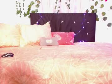 Antonella747158 Chaturbate stream image from November 30, 2025