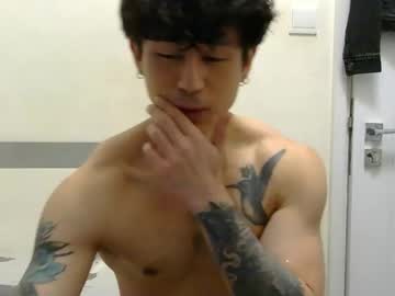 Natenate91 Chaturbate stream image from November 30, 2025