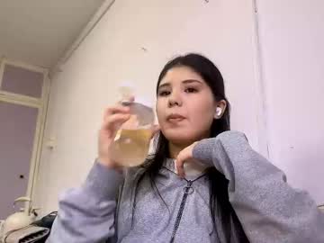 Chongdalen Chaturbate stream image from November 30, 2025