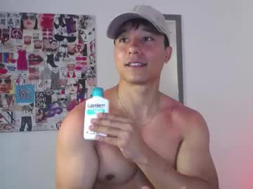 Denizer_Healer Chaturbate stream image from November 30, 2025