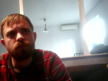Ghostrider883hd Chaturbate stream image from November 30, 2025
