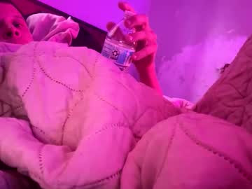 Horny00001620476 Chaturbate stream image from November 30, 2025