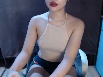 Hotwetpinay4u Chaturbate stream image from November 30, 2025