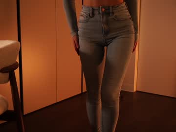 Ms_Seductive Chaturbate stream image from November 30, 2025