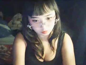 Urasian_Baby Chaturbate stream image from November 30, 2025