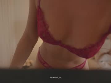 Emma_Lu1 Chaturbate stream image from November 30, 2025