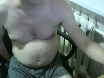 Donalvafd Chaturbate stream image from November 30, 2025