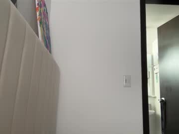 Im_Dayana Chaturbate stream image from November 30, 2025