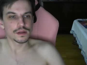 Edm4rk Chaturbate stream image from November 30, 2025