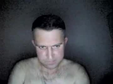 Hardfuckerrr31 Chaturbate stream image from November 30, 2025