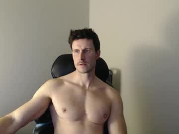 Lancellot99 Chaturbate stream image from November 30, 2025