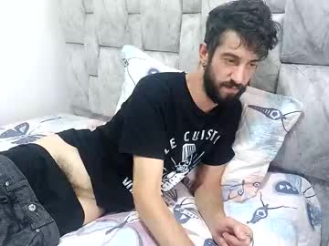 Latinlustandfrenchkiss Chaturbate stream image from November 30, 2025