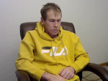 Sae1900 Chaturbate stream image from November 30, 2025